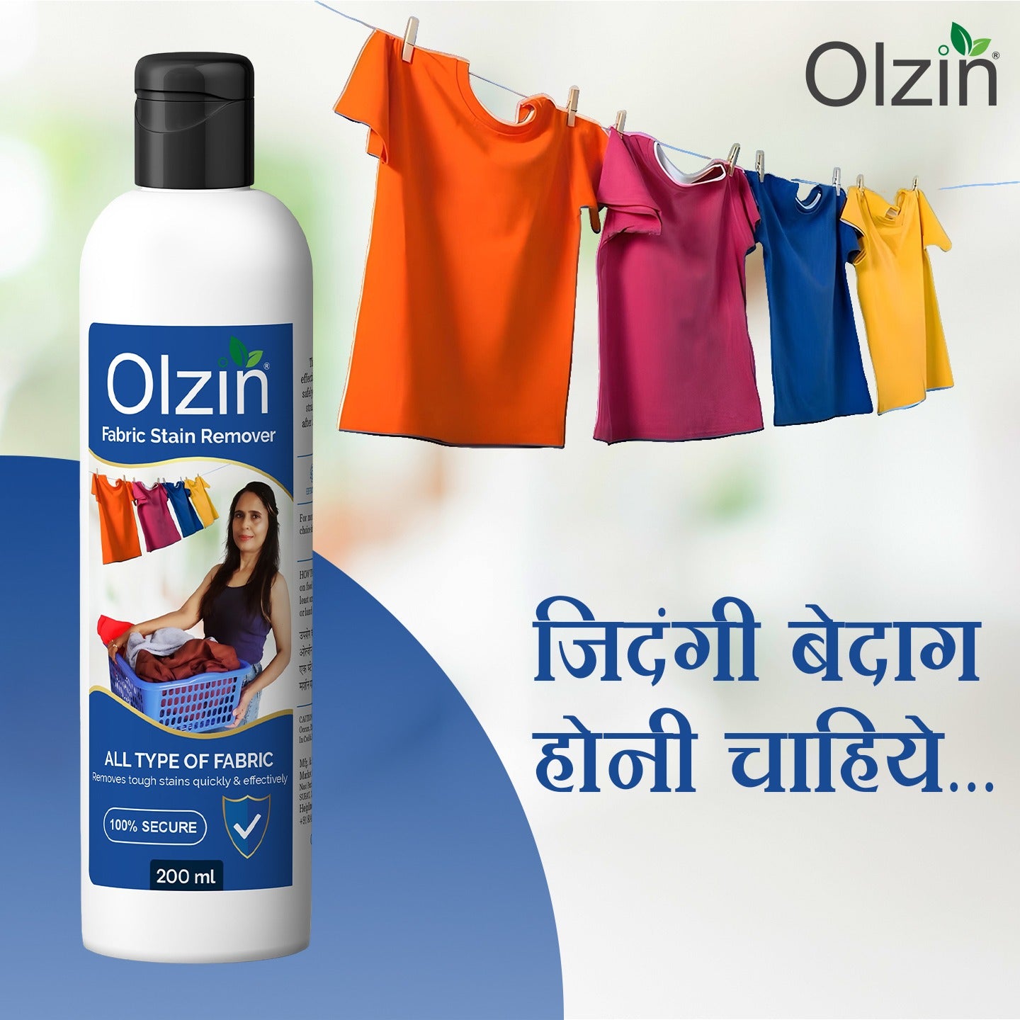 Olzin Fabric Stain Remover For Clothes
